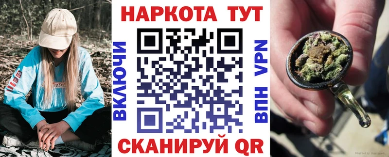 Купить наркоту Мегион СОЛЬ  МЕФ  Cocaine  ГАШИШ  АМФ  МАРИХУАНА 