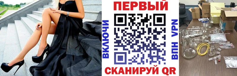 дарк нет как зайти  MEGA как войти  Мегион  АМФЕТАМИН 97% 
