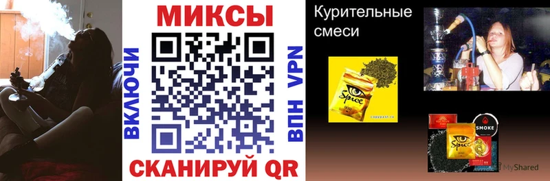 даркнет сайт  Мегион  МЕГА как войти  Бутират жидкий экстази 
