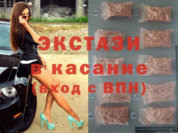apvp Алзамай