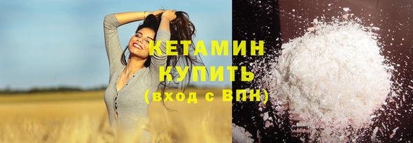 прущие крисы Абинск