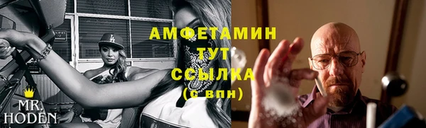гашик Абаза