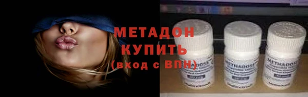 apvp Алзамай
