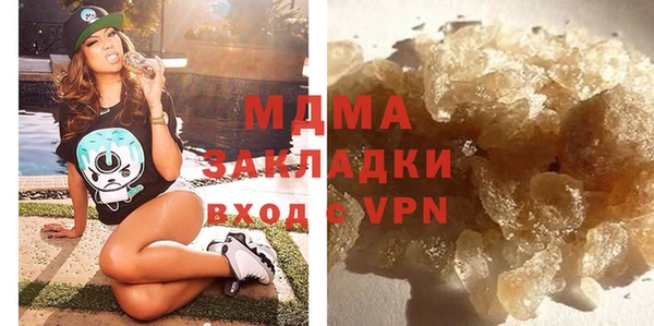 прущие крисы Абинск