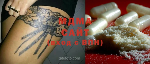 прущие крисы Абинск