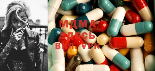 мдпв Алексеевка