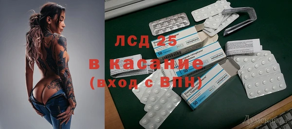 гашишное масло Алексин
