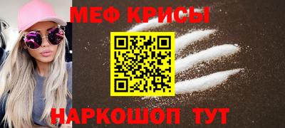 apvp Ачхой-Мартан