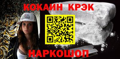 apvp Ачхой-Мартан