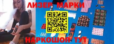 2c-b Баксан