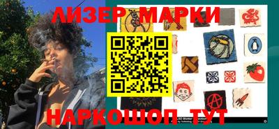 apvp Ачхой-Мартан
