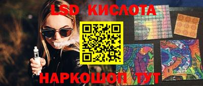apvp Ачхой-Мартан