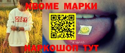 apvp Ачхой-Мартан