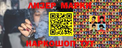 apvp Ачхой-Мартан