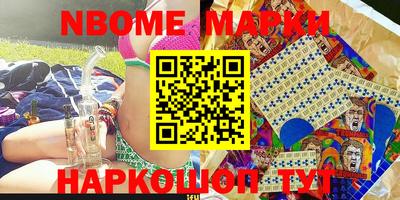 apvp Ачхой-Мартан