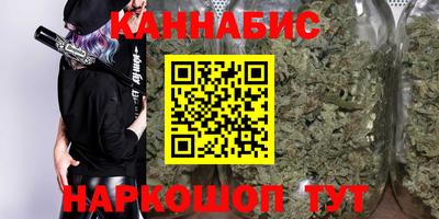 2c-b Баксан