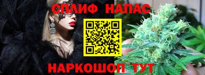 2c-b Баксан