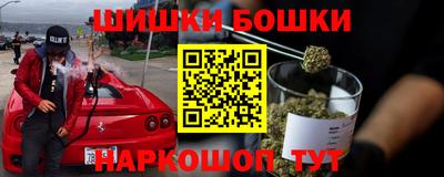 2c-b Баксан