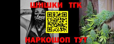 apvp Ачхой-Мартан
