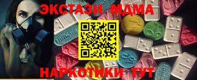 apvp Ачхой-Мартан