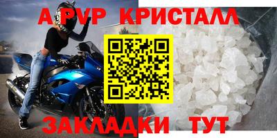 2c-b Баксан