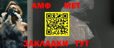 2c-b Баксан