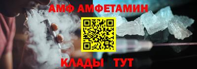 2c-b Баксан