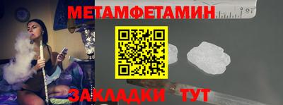 apvp Ачхой-Мартан