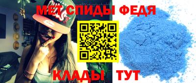2c-b Баксан