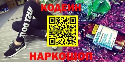apvp Ачхой-Мартан