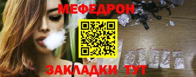 apvp Ачхой-Мартан