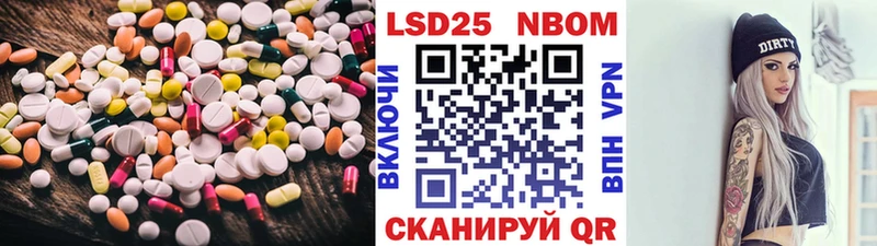 mega сайт  Мегион  LSD-25 экстази кислота 