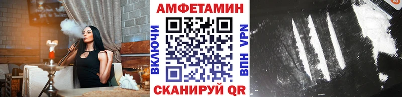 купить наркотик  Мегион  МЕТАМФЕТАМИН кристалл 