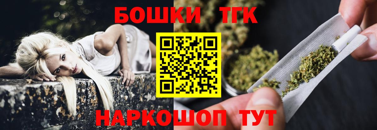 Конопля гибрид Мегион